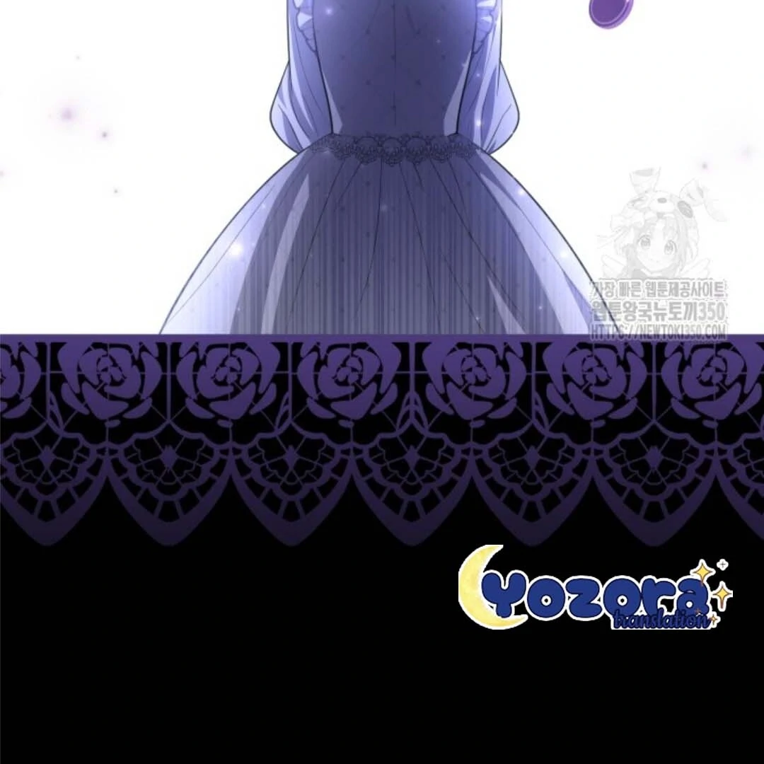 The Villain’s Daughter Plans To Run Away Chapter 42 - Halaman 28