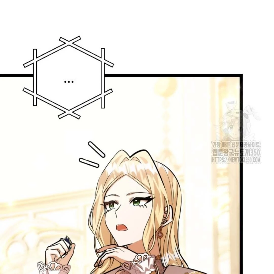 The Villain’s Daughter Plans To Run Away Chapter 42 - Halaman 34