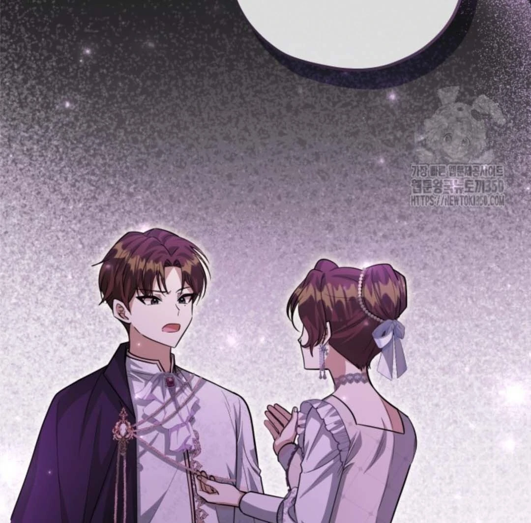 The Villain’s Daughter Plans To Run Away Chapter 42 - Halaman 65