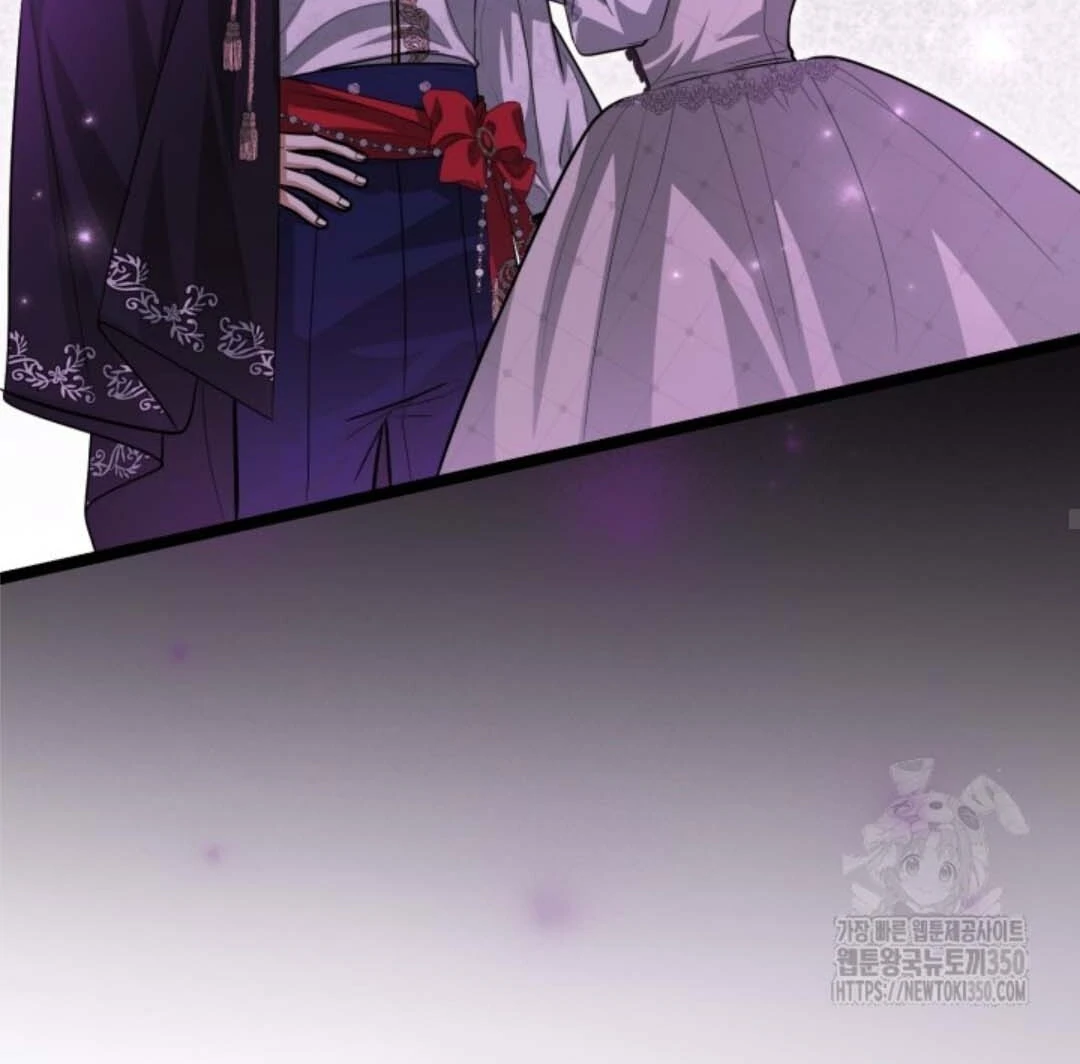 The Villain’s Daughter Plans To Run Away Chapter 42 - Halaman 66