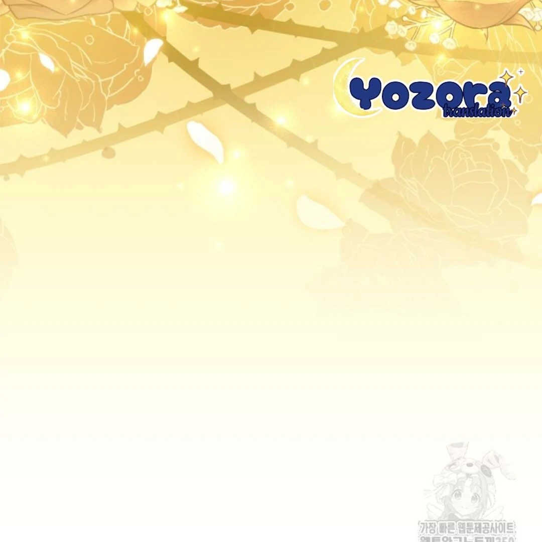 The Villain’s Daughter Plans To Run Away Chapter 42 - Halaman 72