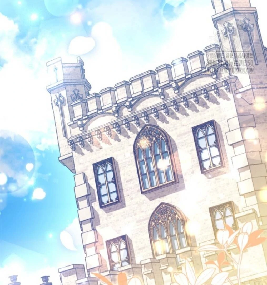 The Villain’s Daughter Plans To Run Away Chapter 42 - Halaman 76