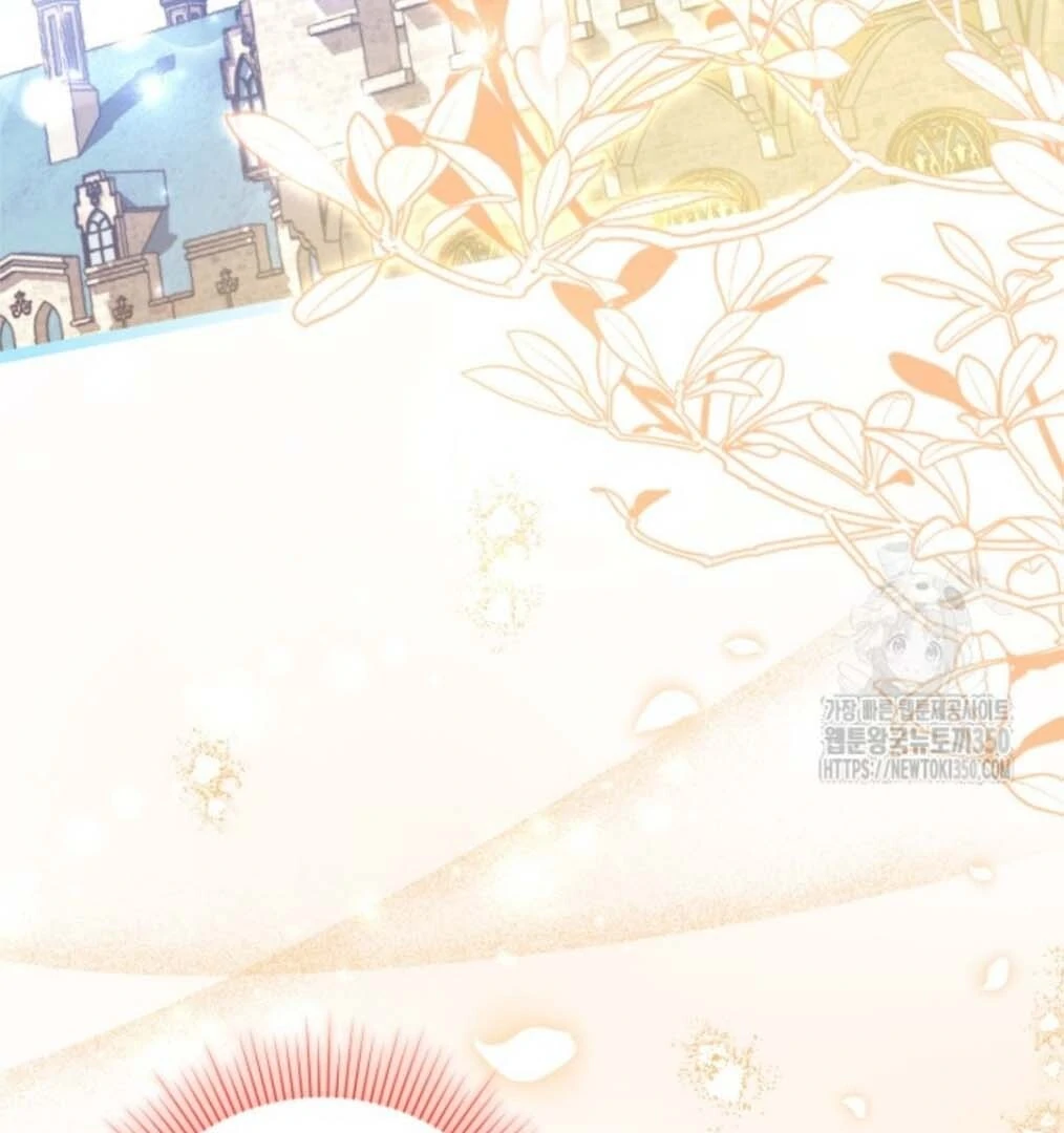The Villain’s Daughter Plans To Run Away Chapter 42 - Halaman 77