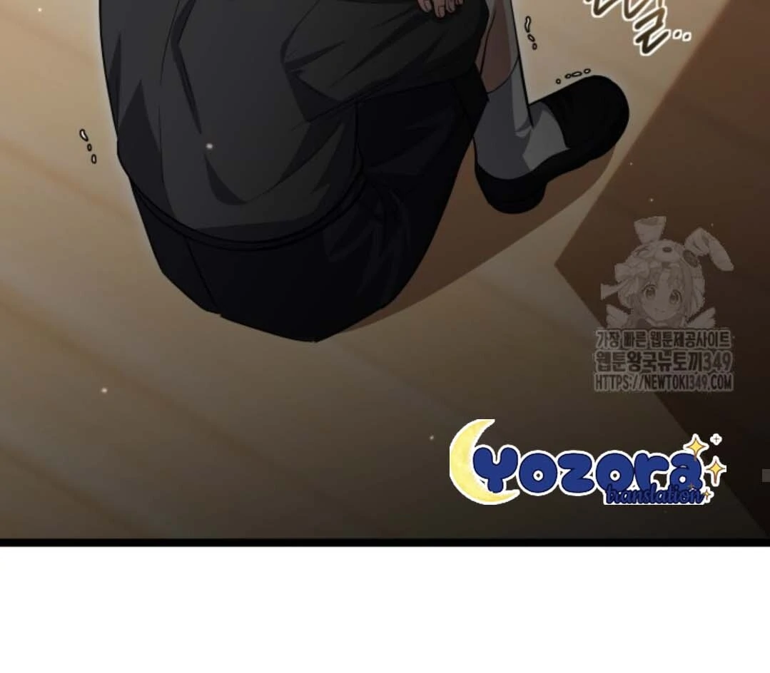 The Villain’s Daughter Plans To Run Away Chapter 41 - Halaman 115