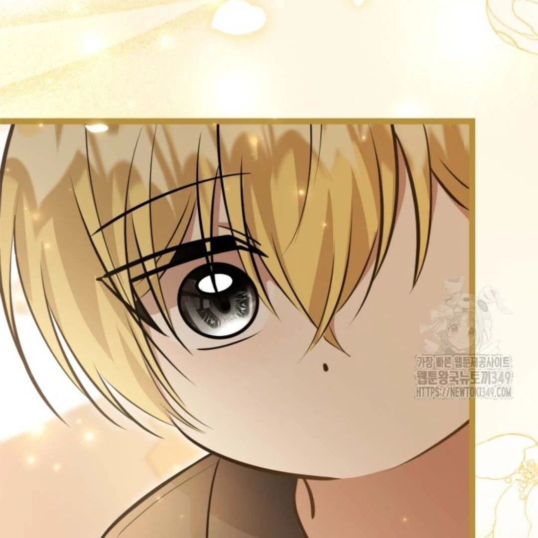 The Villain’s Daughter Plans To Run Away Chapter 41 - Halaman 134
