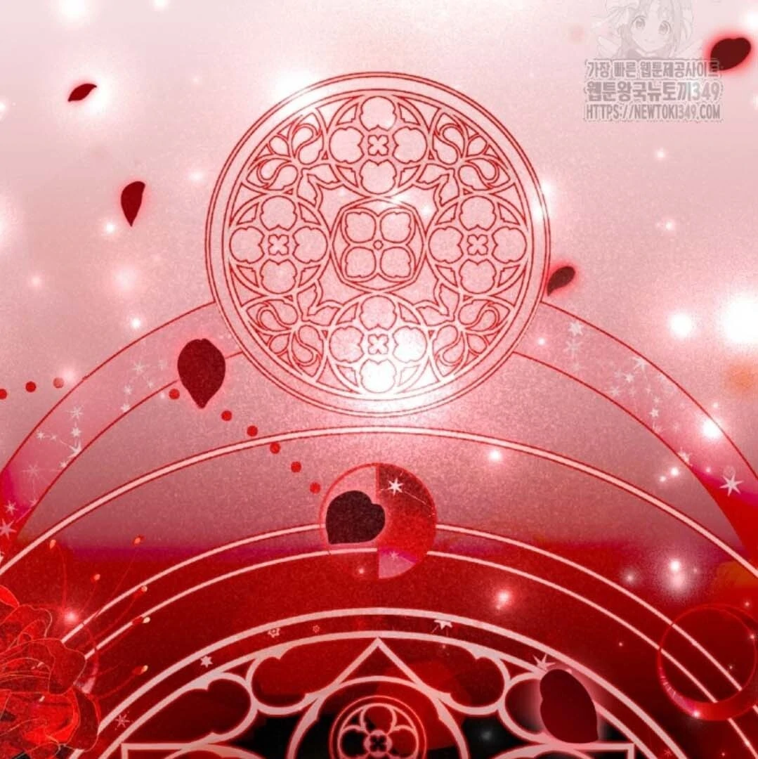 The Villain’s Daughter Plans To Run Away Chapter 41 - Halaman 174