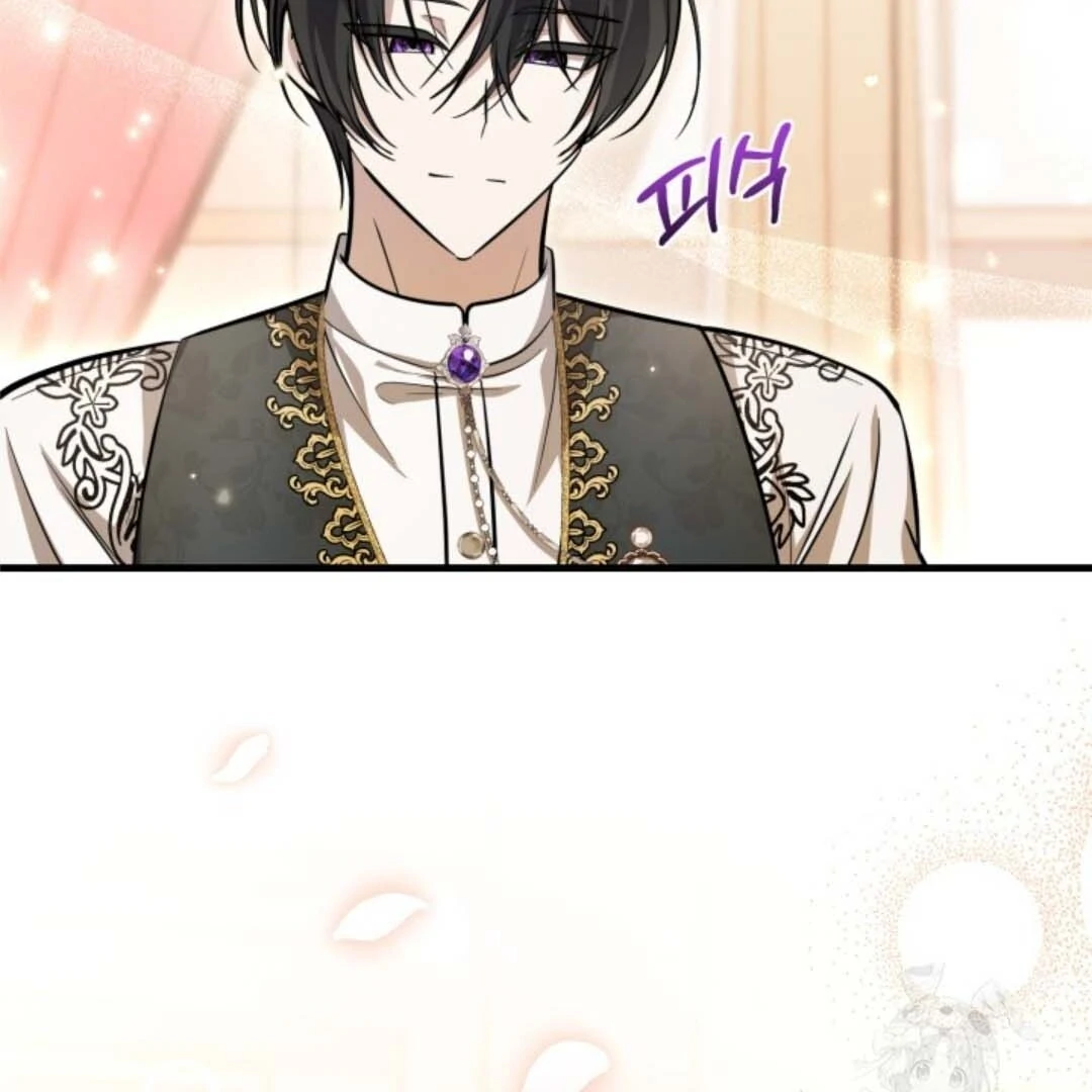 The Villain’s Daughter Plans To Run Away Chapter 41 - Halaman 26