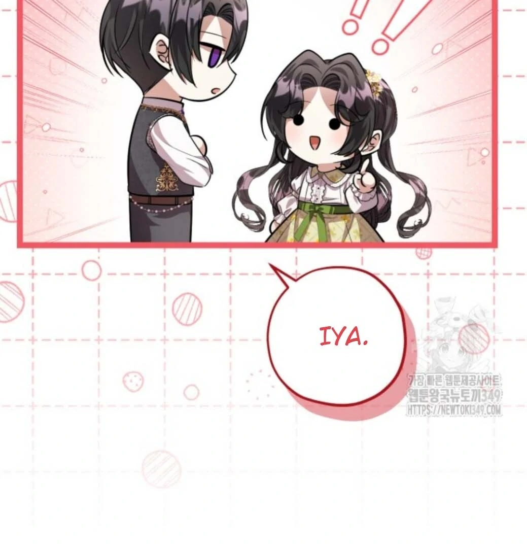 The Villain’s Daughter Plans To Run Away Chapter 41 - Halaman 34