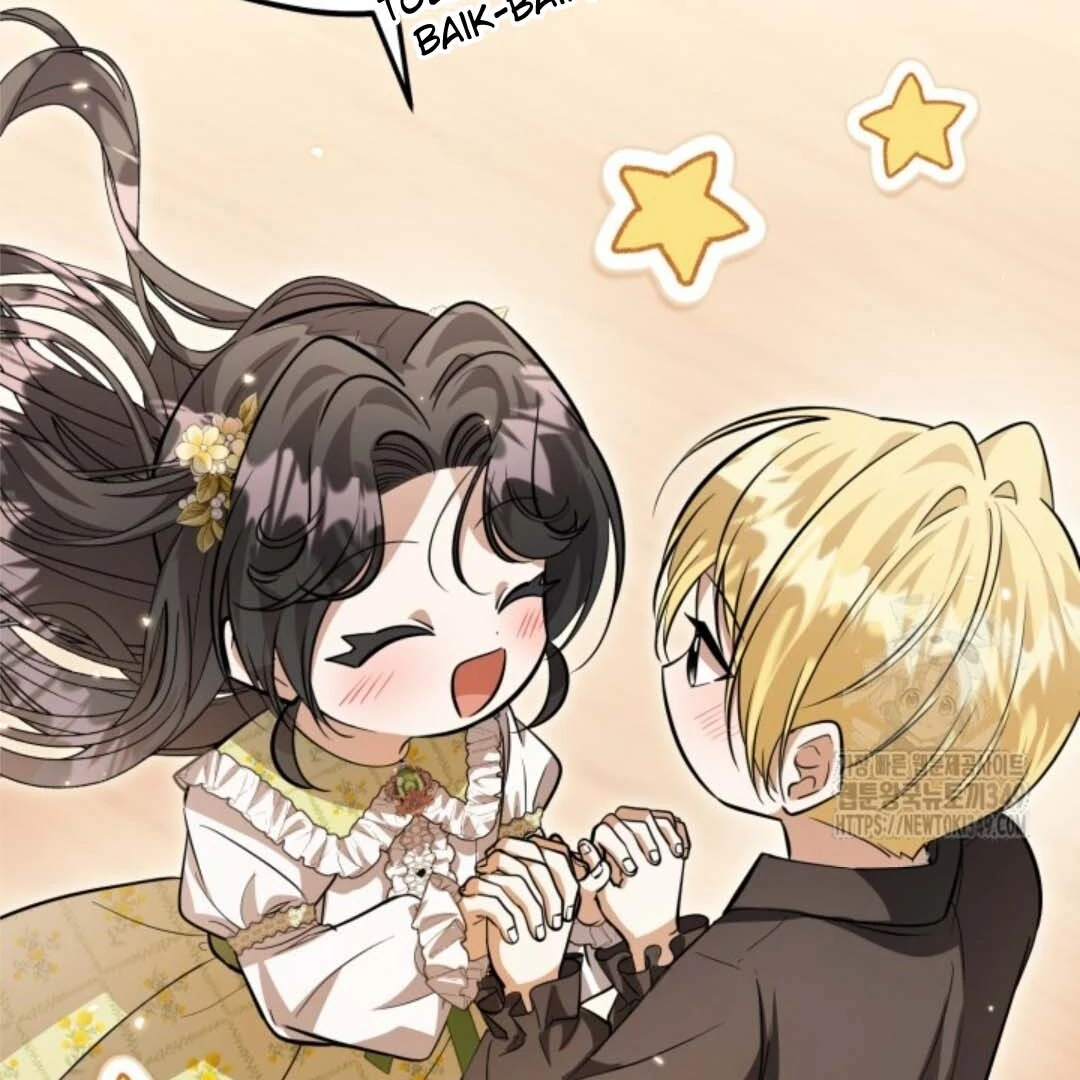 The Villain’s Daughter Plans To Run Away Chapter 41 - Halaman 46