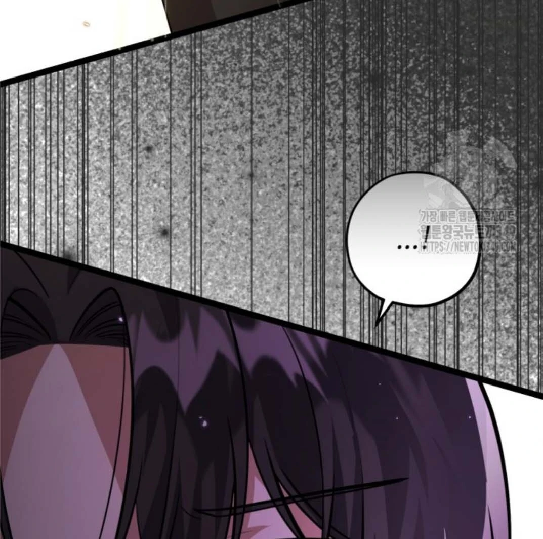 The Villain’s Daughter Plans To Run Away Chapter 41 - Halaman 56