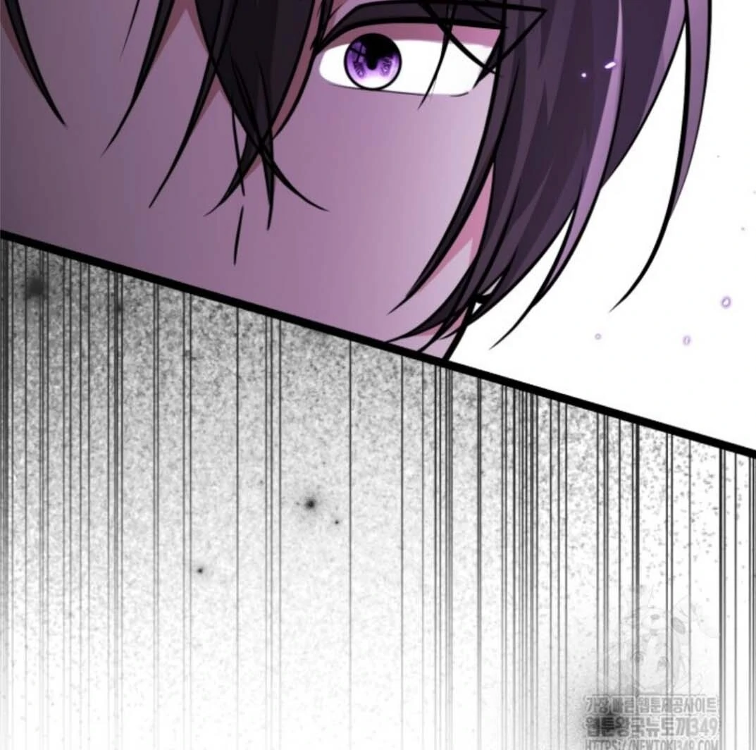 The Villain’s Daughter Plans To Run Away Chapter 41 - Halaman 57