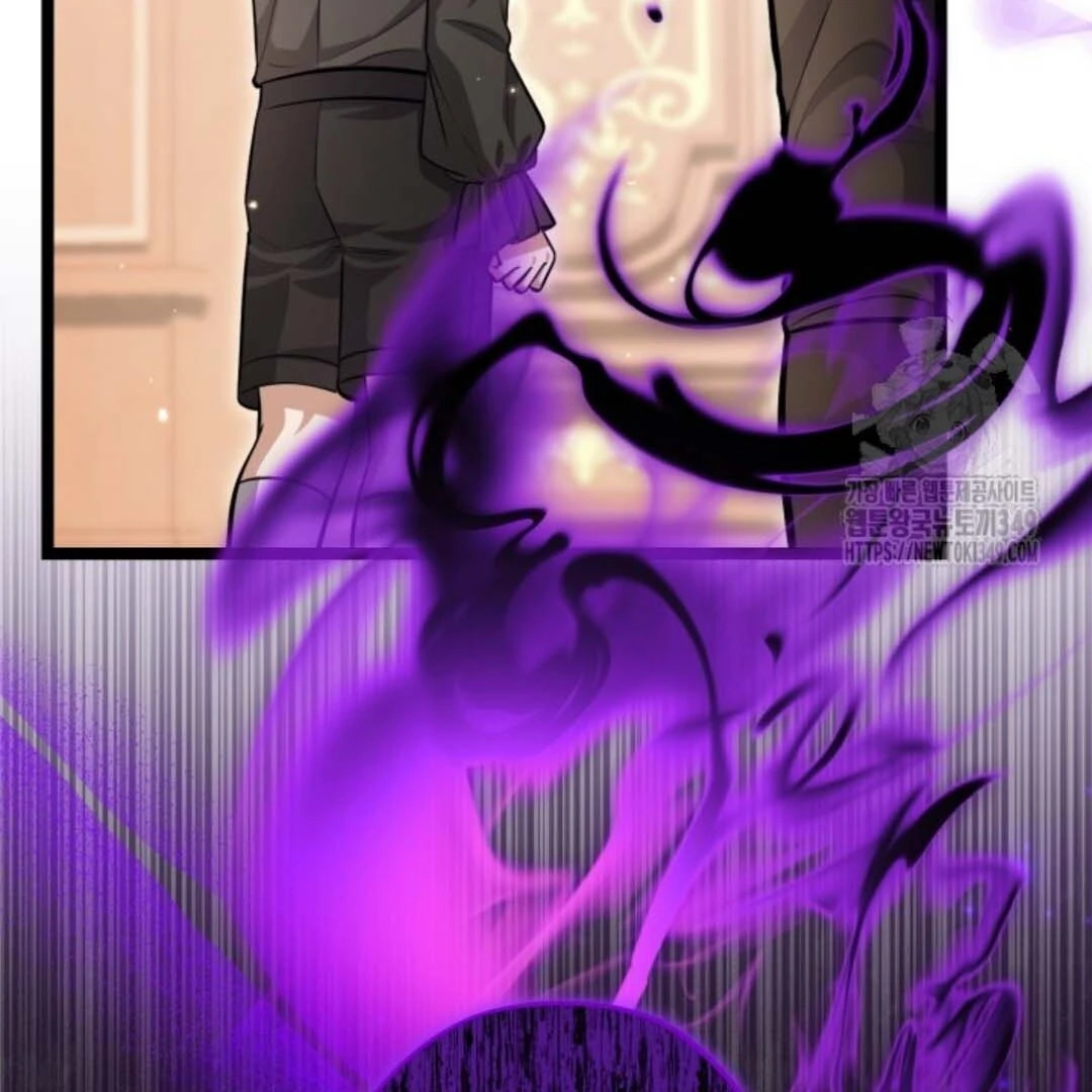 The Villain’s Daughter Plans To Run Away Chapter 41 - Halaman 59