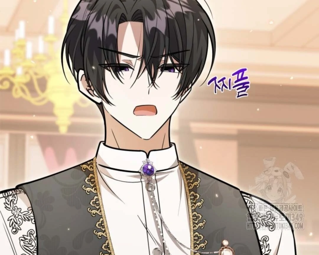 The Villain’s Daughter Plans To Run Away Chapter 41 - Halaman 71