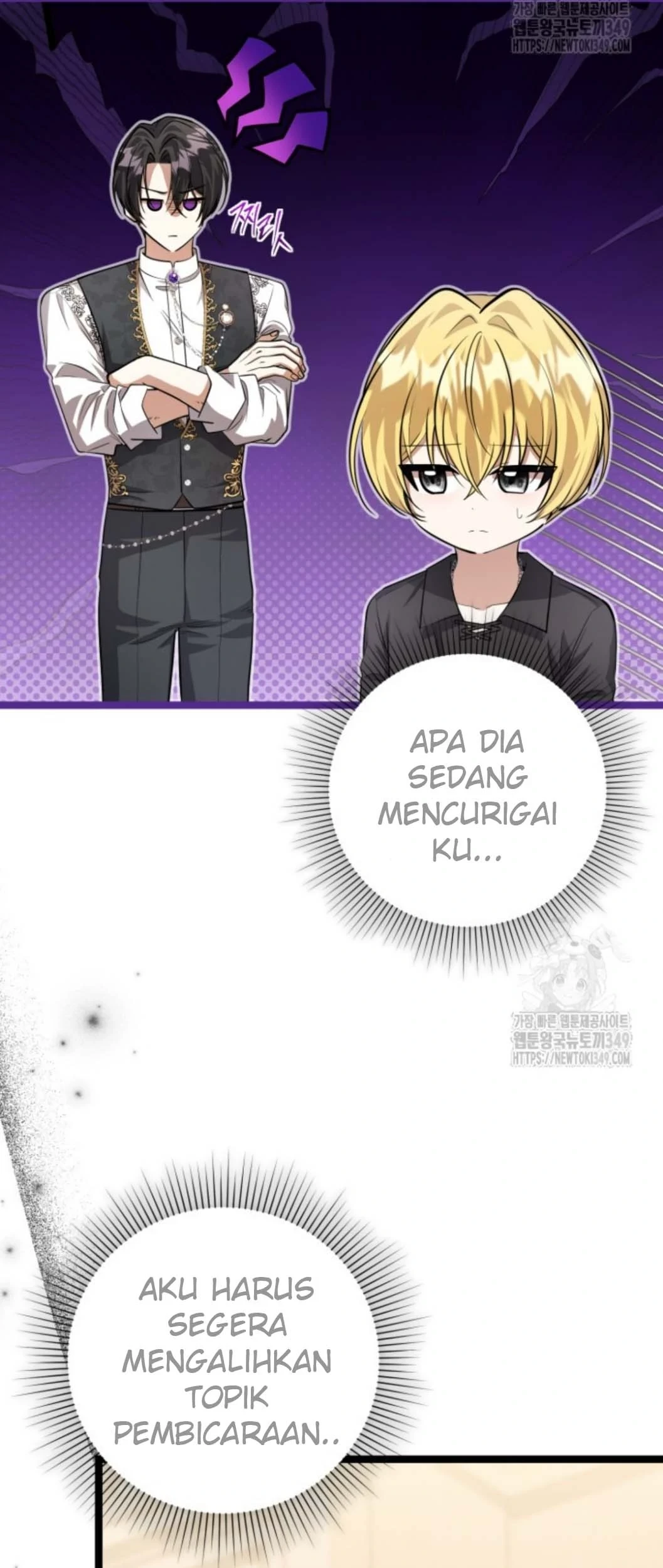 The Villain’s Daughter Plans To Run Away Chapter 41 - Halaman 80