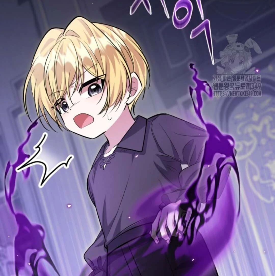 The Villain’s Daughter Plans To Run Away Chapter 41 - Halaman 85