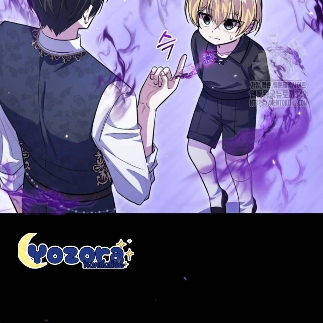 The Villain’s Daughter Plans To Run Away Chapter 41 - Halaman 96