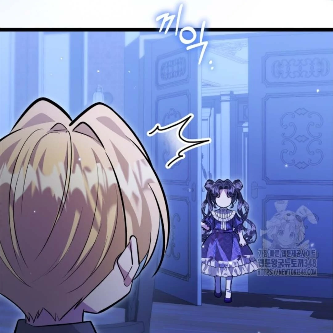 The Villain’s Daughter Plans To Run Away Chapter 40 - Halaman 113