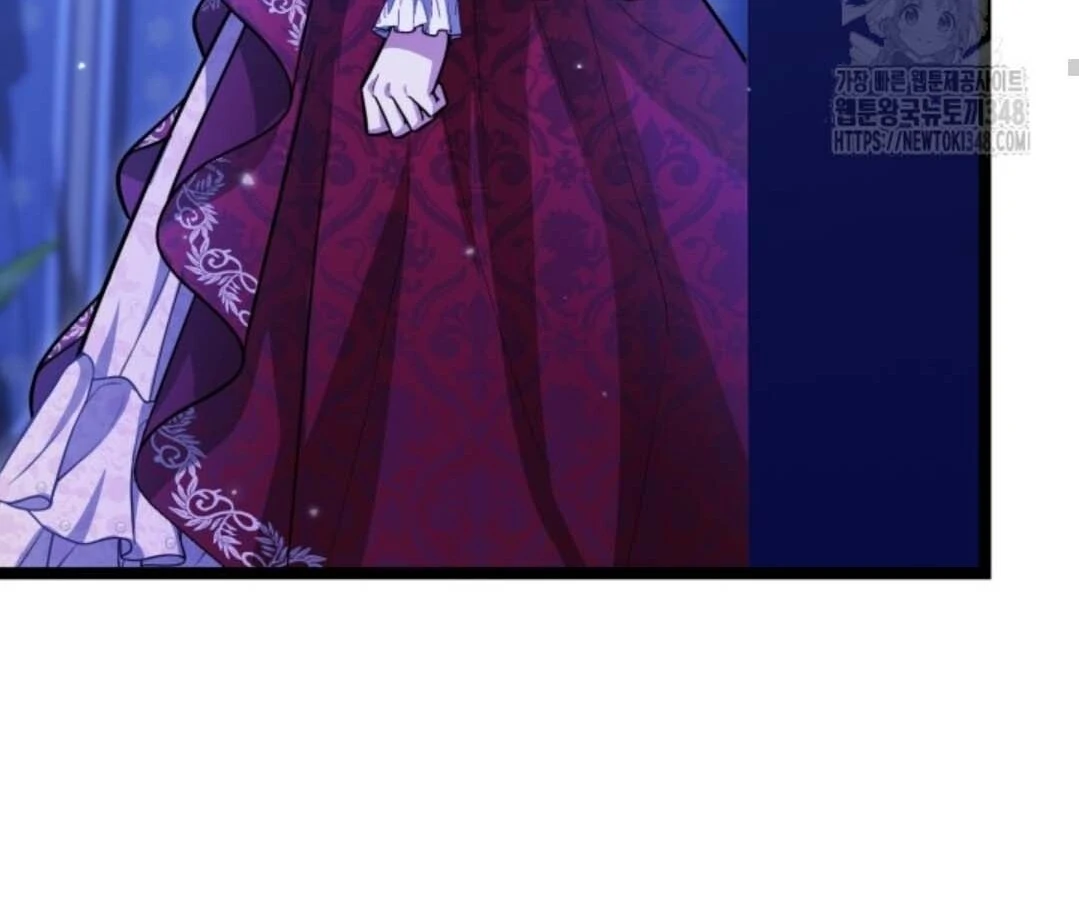 The Villain’s Daughter Plans To Run Away Chapter 40 - Halaman 12