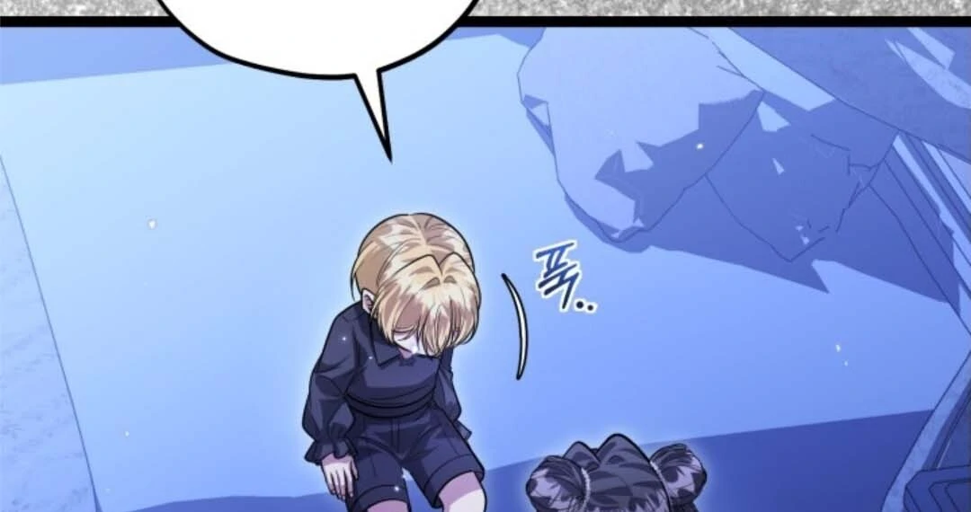 The Villain’s Daughter Plans To Run Away Chapter 40 - Halaman 119