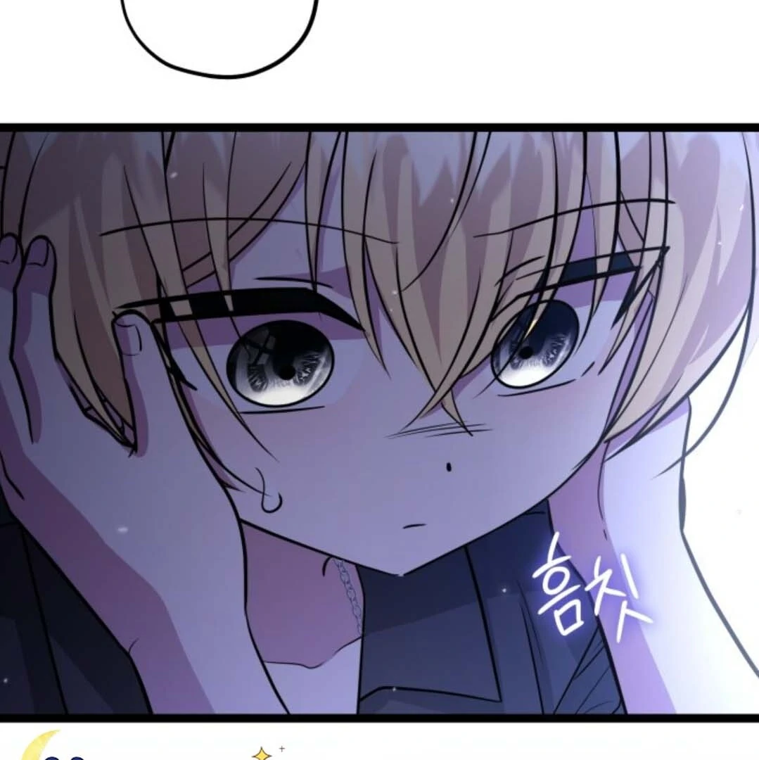 The Villain’s Daughter Plans To Run Away Chapter 40 - Halaman 124