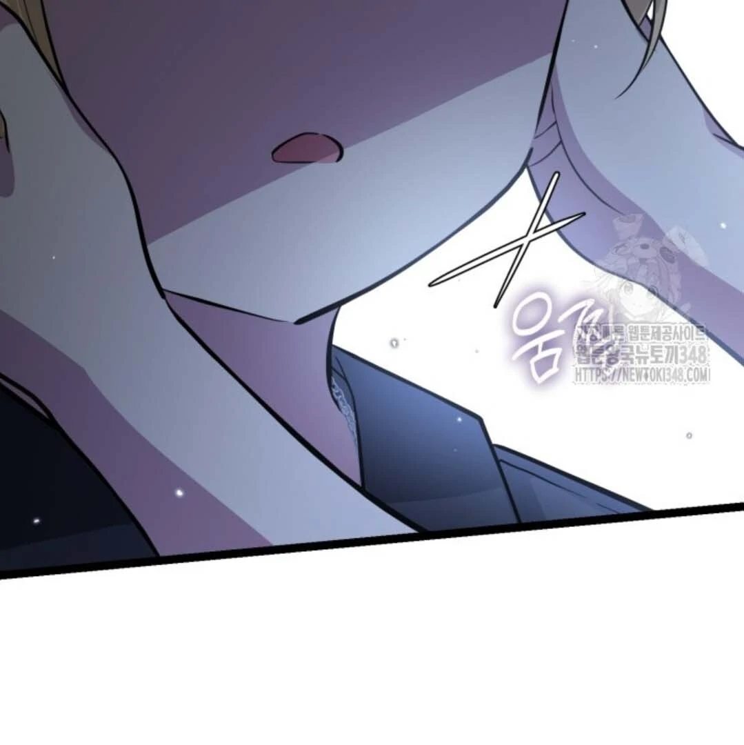 The Villain’s Daughter Plans To Run Away Chapter 40 - Halaman 136