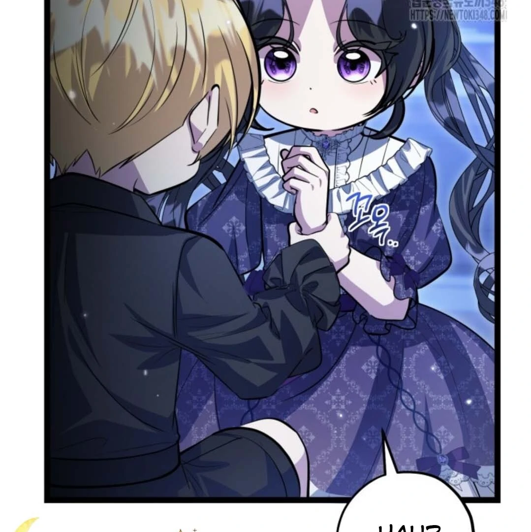 The Villain’s Daughter Plans To Run Away Chapter 40 - Halaman 138