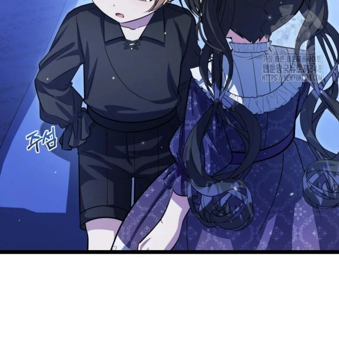 The Villain’s Daughter Plans To Run Away Chapter 40 - Halaman 146