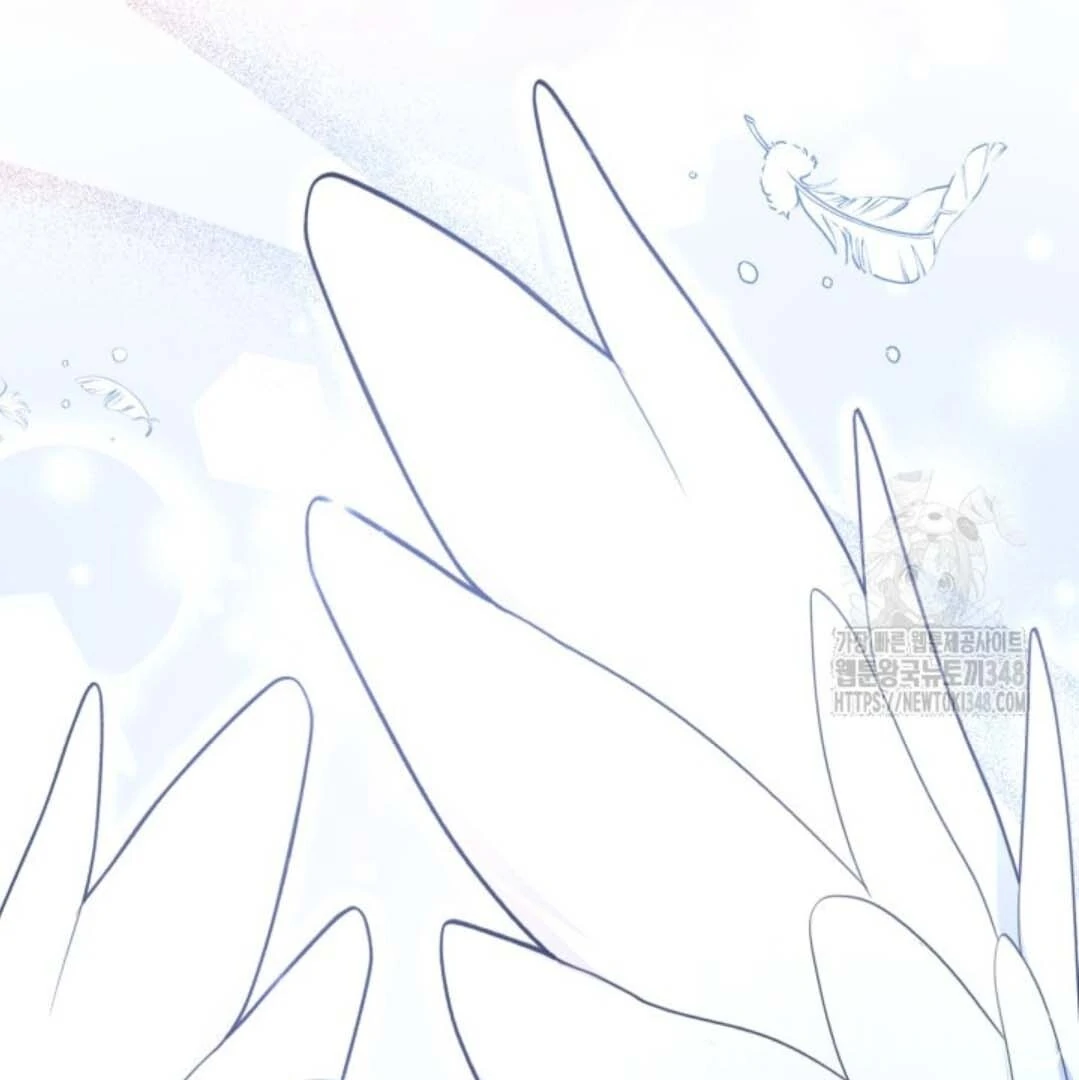 The Villain’s Daughter Plans To Run Away Chapter 40 - Halaman 28