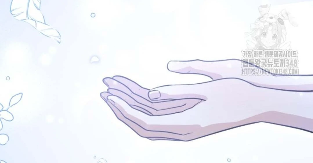 The Villain’s Daughter Plans To Run Away Chapter 40 - Halaman 35