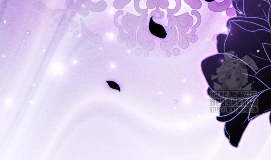 The Villain’s Daughter Plans To Run Away Chapter 40 - Halaman 74