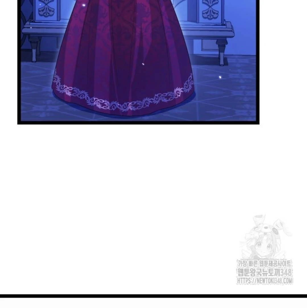 The Villain’s Daughter Plans To Run Away Chapter 40 - Halaman 80