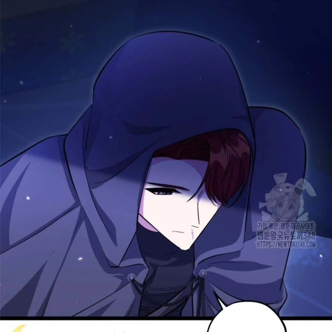 The Villain’s Daughter Plans To Run Away Chapter 40 - Halaman 96