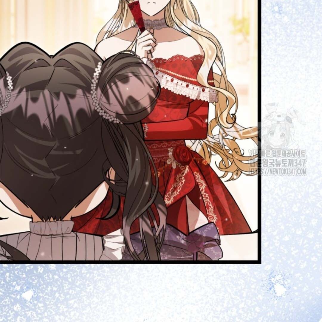 The Villain’s Daughter Plans To Run Away Chapter 39 - Halaman 143