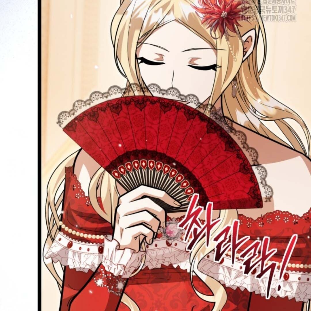 The Villain’s Daughter Plans To Run Away Chapter 39 - Halaman 145