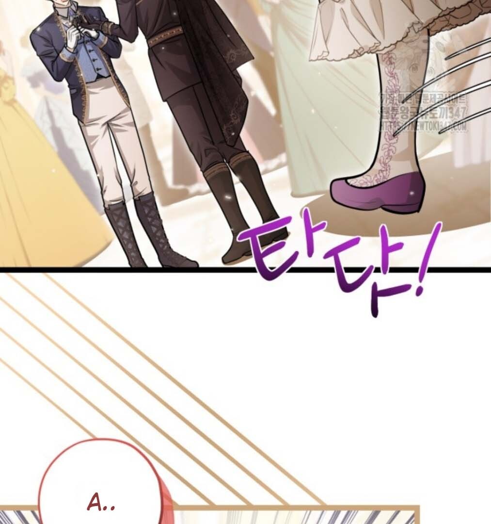 The Villain’s Daughter Plans To Run Away Chapter 39 - Halaman 17
