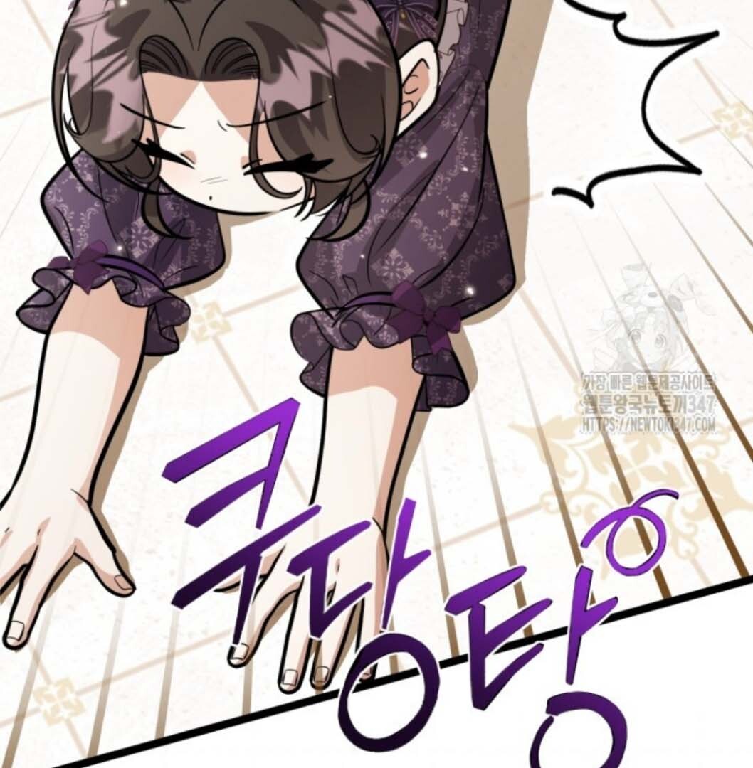 The Villain’s Daughter Plans To Run Away Chapter 39 - Halaman 23