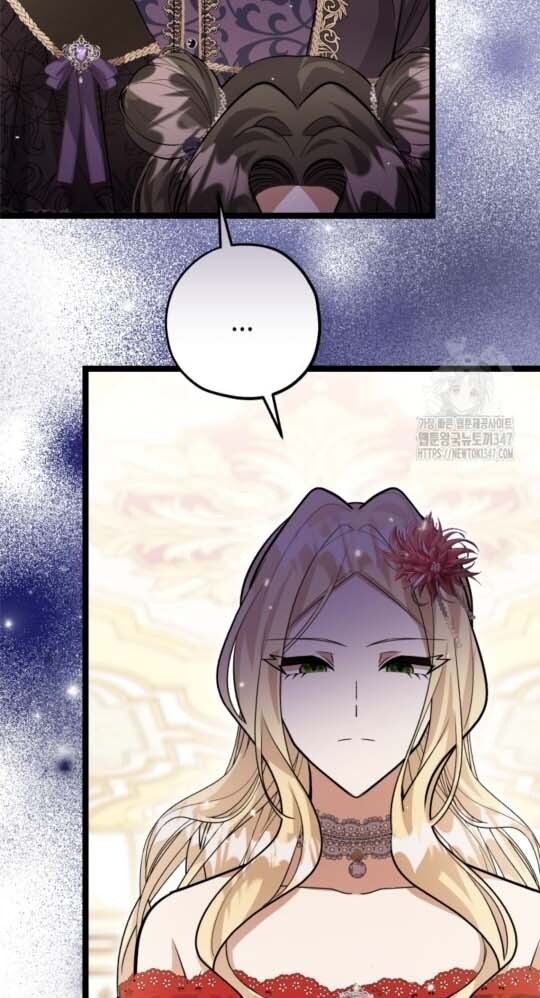 The Villain’s Daughter Plans To Run Away Chapter 39 - Halaman 42