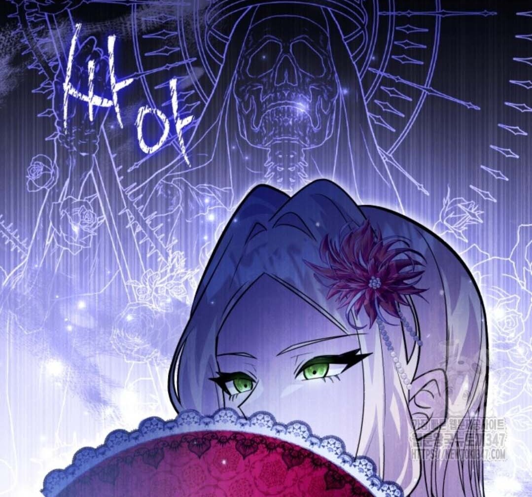 The Villain’s Daughter Plans To Run Away Chapter 39 - Halaman 68