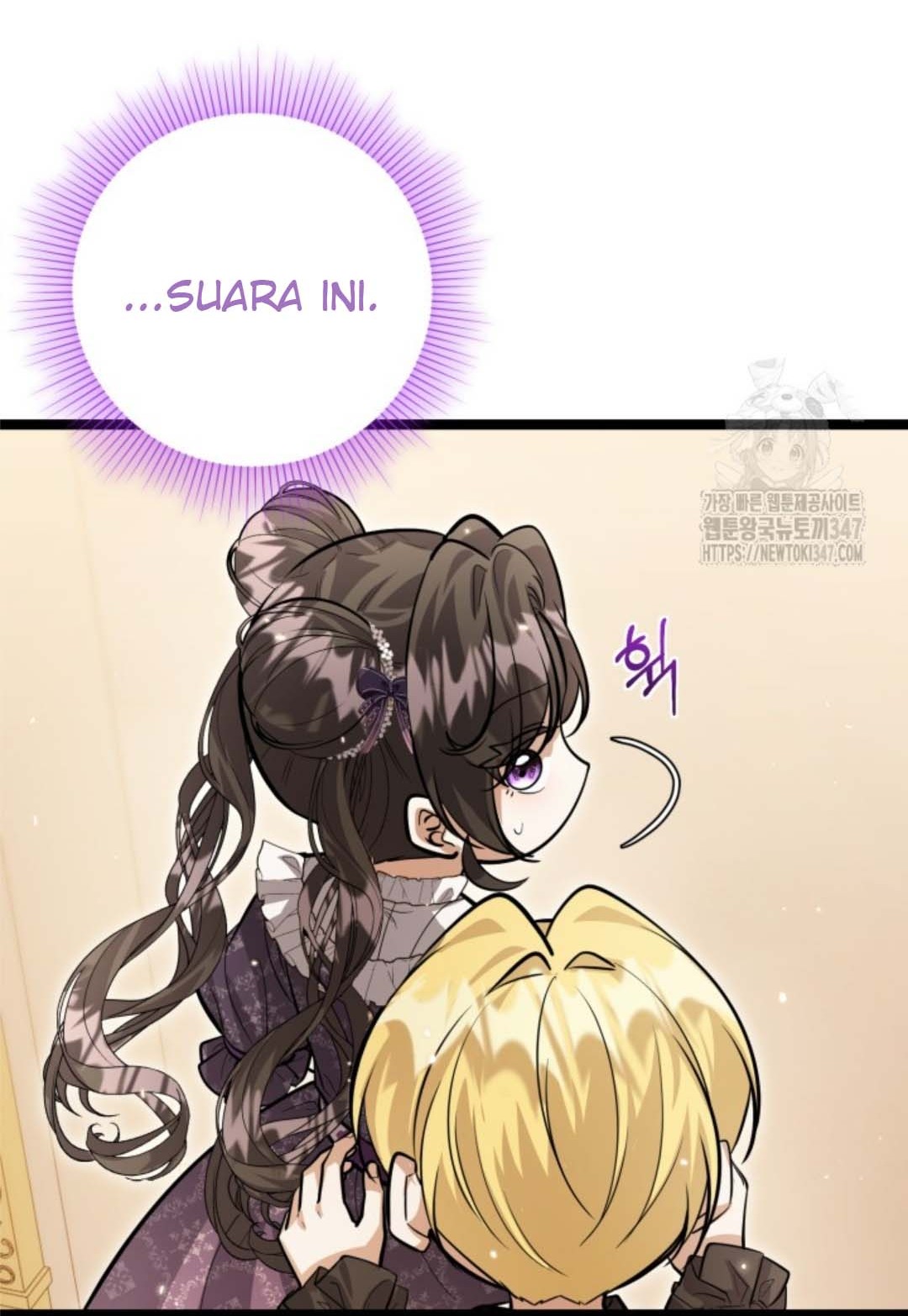 The Villain’s Daughter Plans To Run Away Chapter 39 - Halaman 77