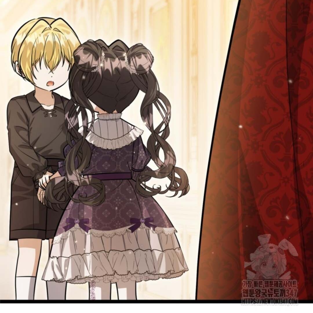 The Villain’s Daughter Plans To Run Away Chapter 39 - Halaman 94