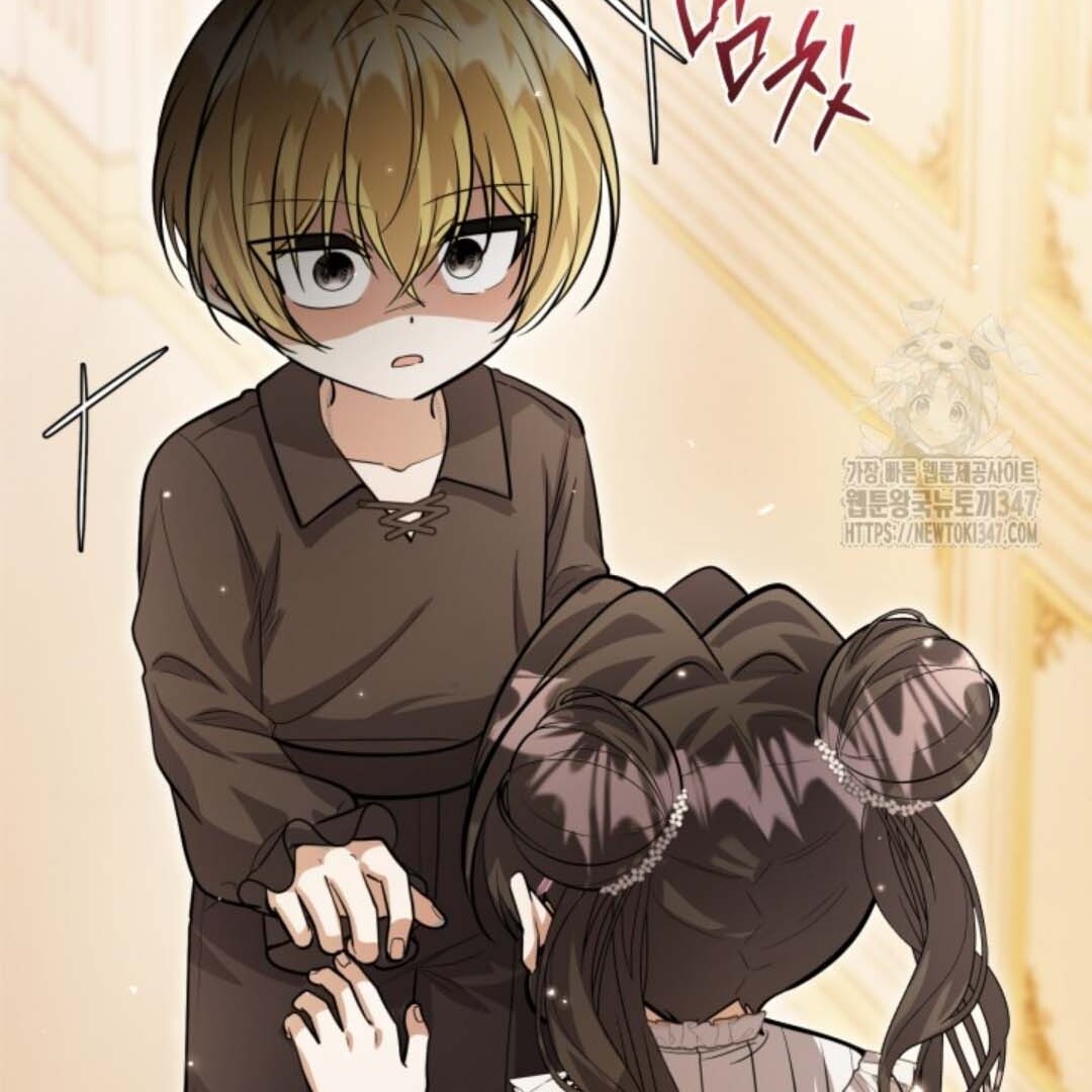 The Villain’s Daughter Plans To Run Away Chapter 39 - Halaman 96