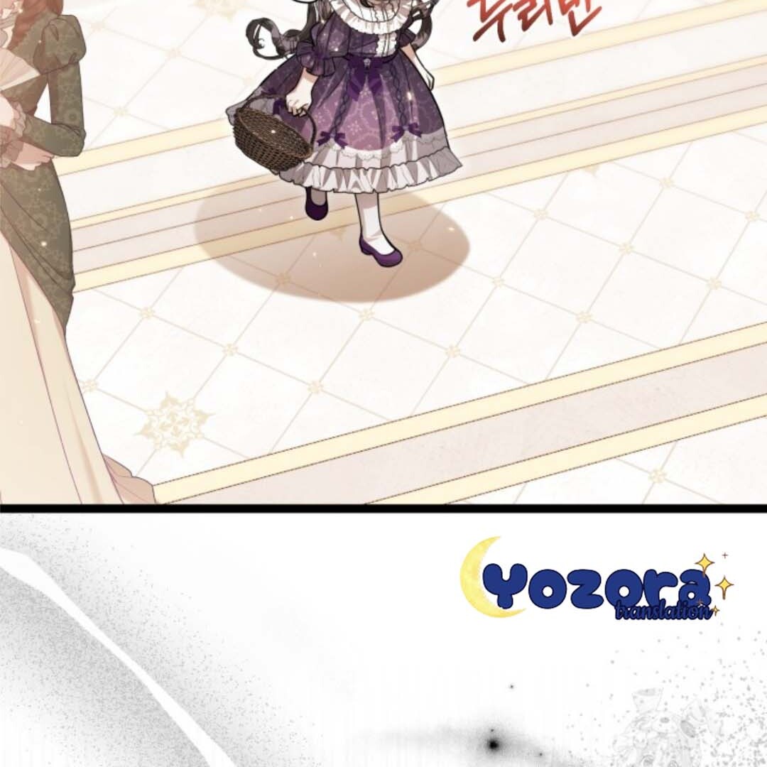 The Villain’s Daughter Plans To Run Away Chapter 38 - Halaman 109