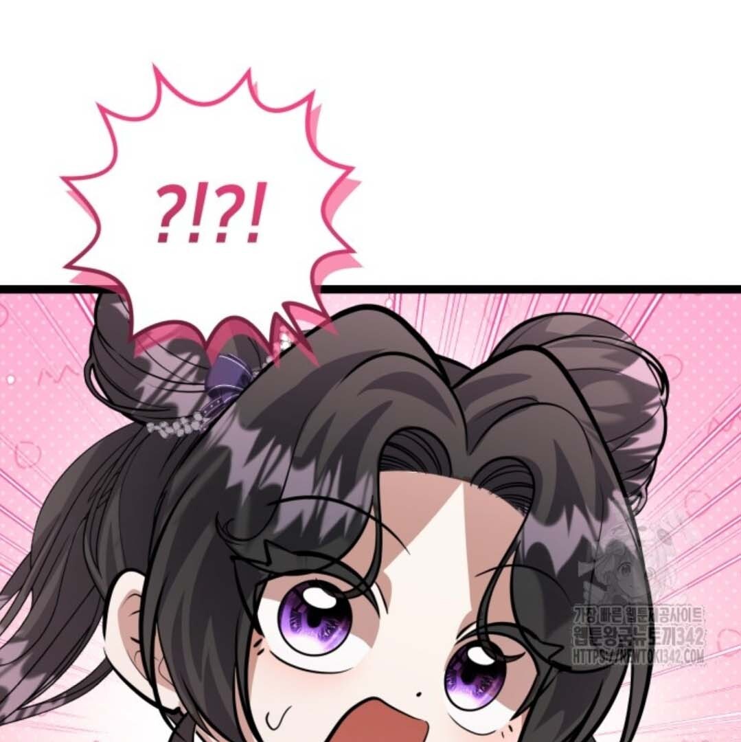 The Villain’s Daughter Plans To Run Away Chapter 38 - Halaman 12