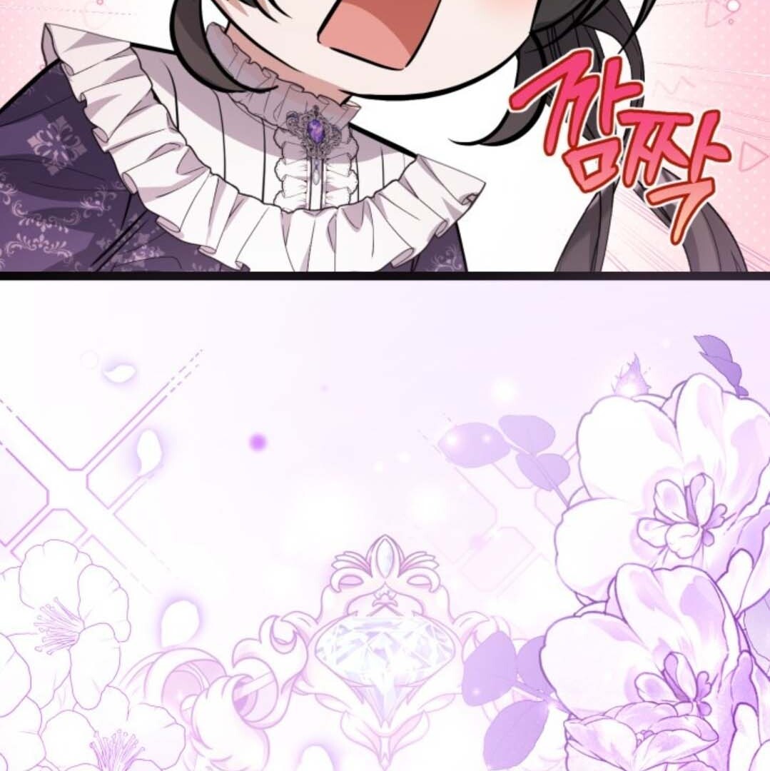 The Villain’s Daughter Plans To Run Away Chapter 38 - Halaman 13