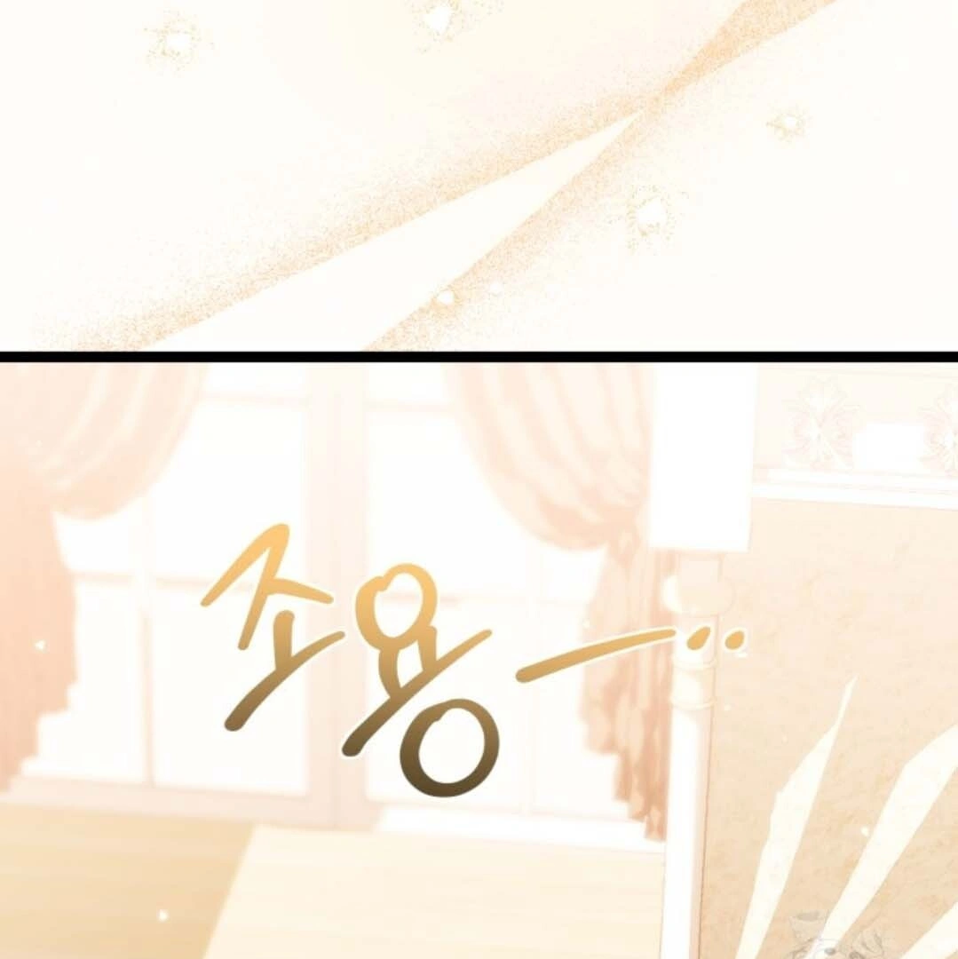 The Villain’s Daughter Plans To Run Away Chapter 38 - Halaman 133