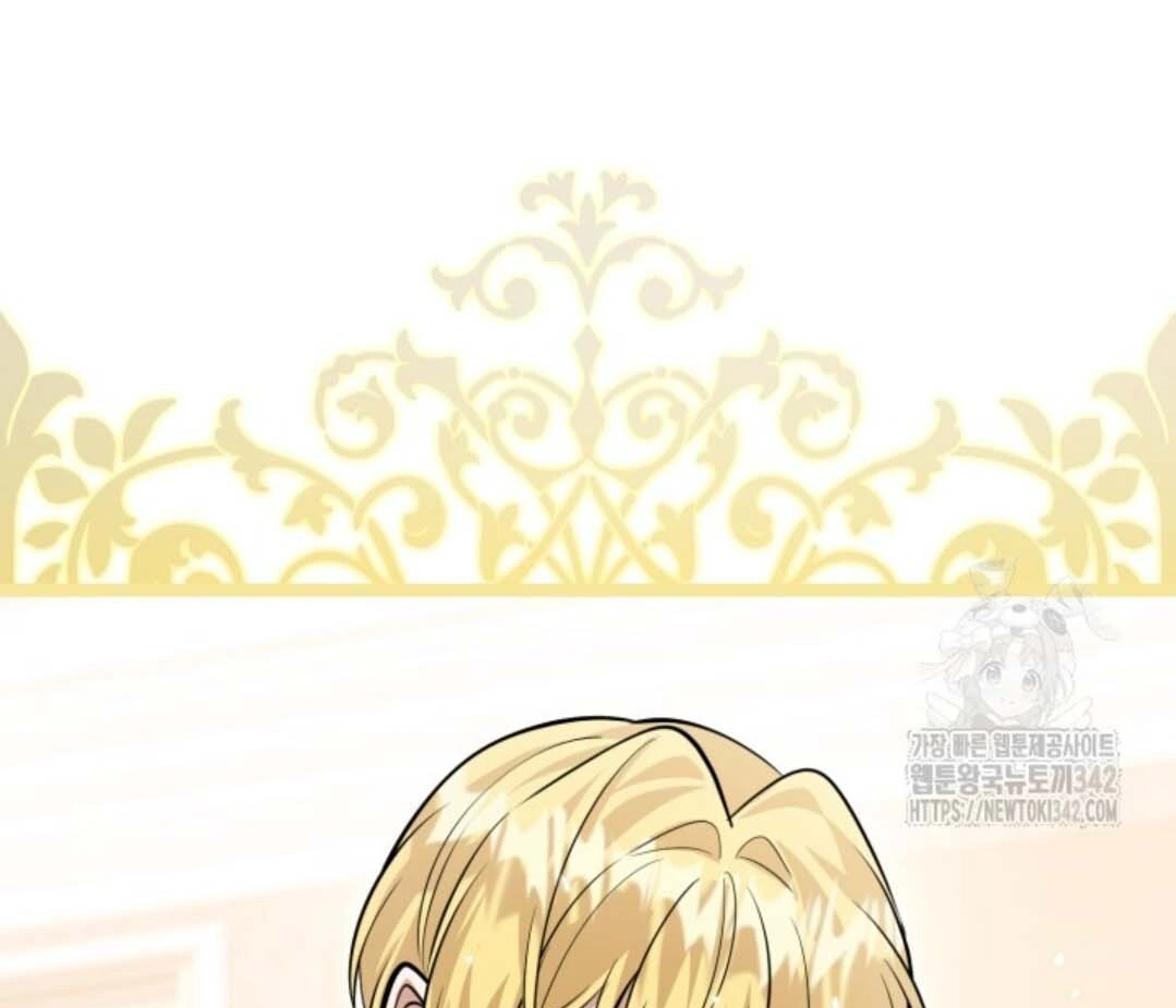 The Villain’s Daughter Plans To Run Away Chapter 38 - Halaman 135