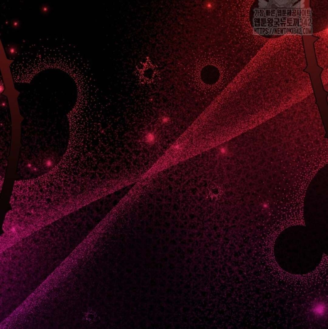 The Villain’s Daughter Plans To Run Away Chapter 38 - Halaman 139