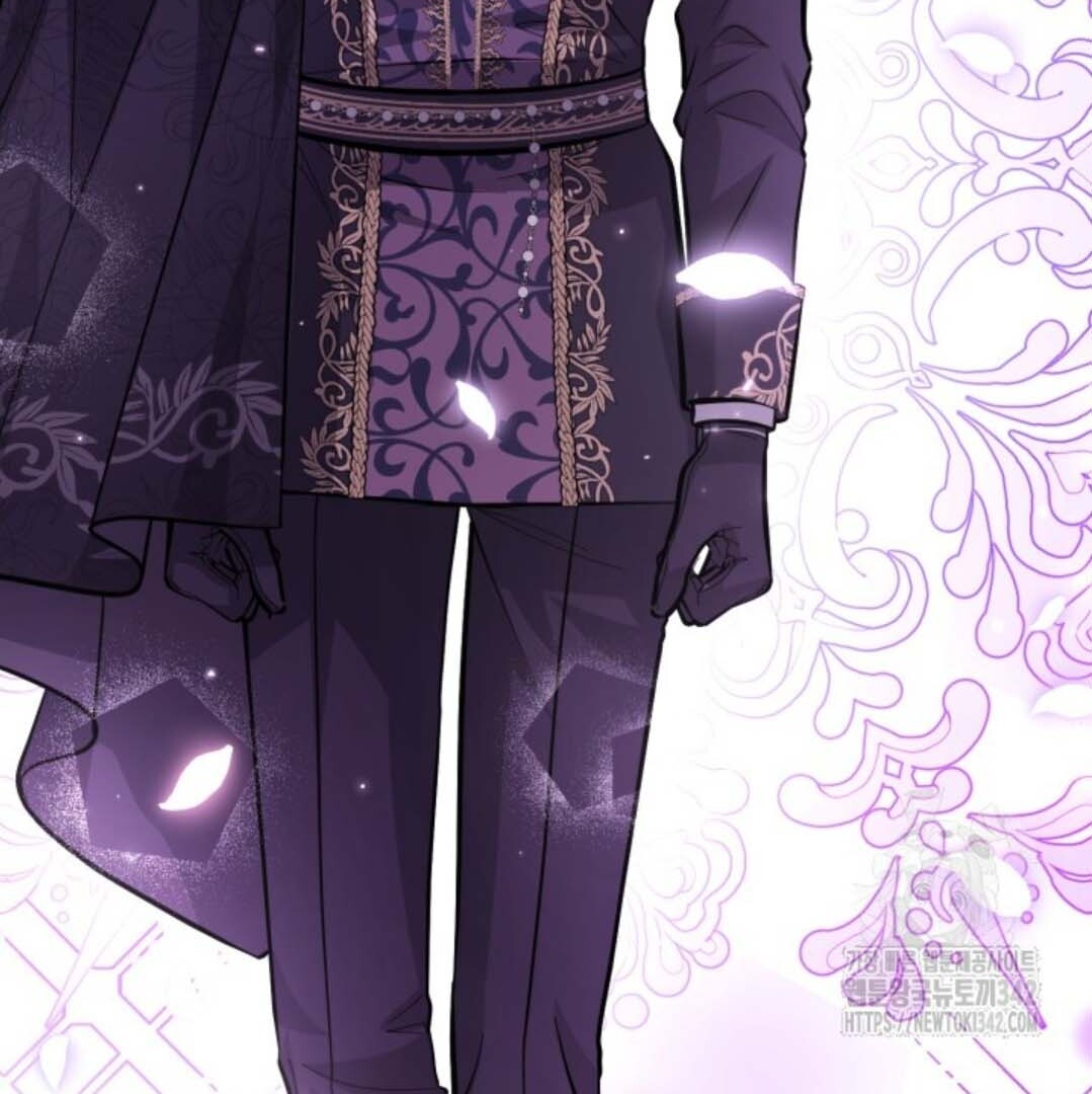 The Villain’s Daughter Plans To Run Away Chapter 38 - Halaman 15