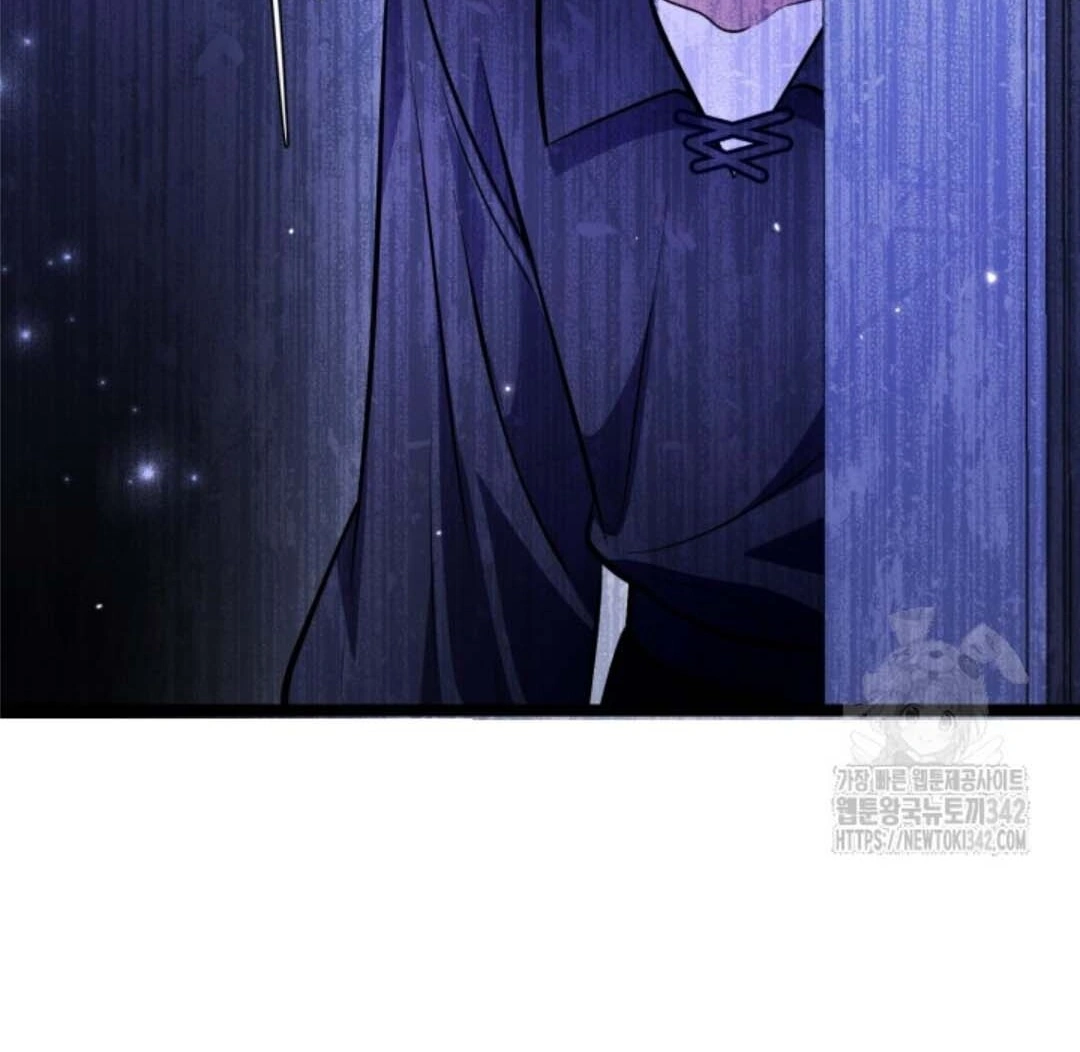 The Villain’s Daughter Plans To Run Away Chapter 38 - Halaman 161