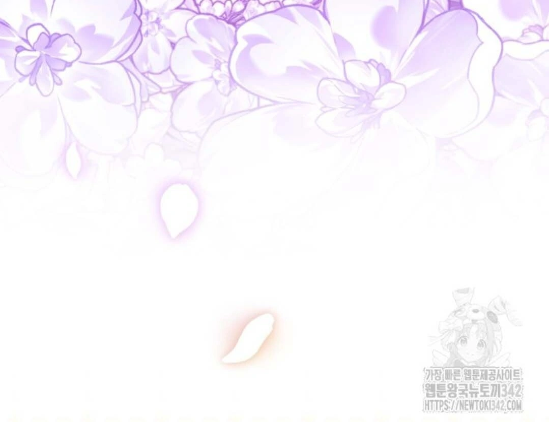 The Villain’s Daughter Plans To Run Away Chapter 38 - Halaman 20